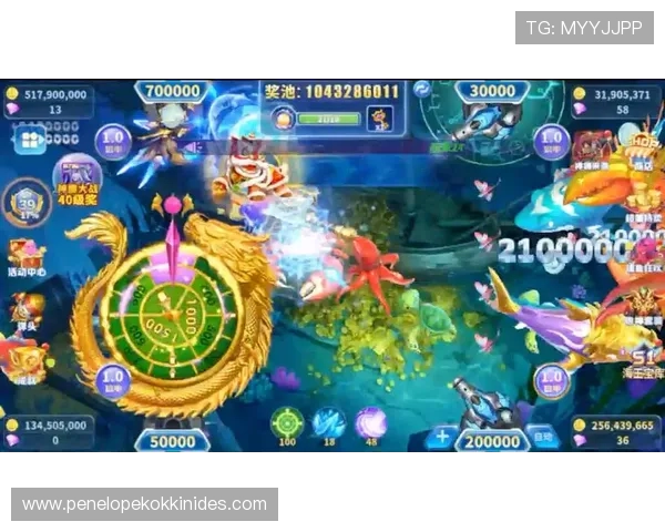 3. 提升捕鱼技巧的实用方法助你在ag捕鱼中轻松赚大钱 3. 提升捕鱼技巧的实用方法助你在ag捕鱼中轻松赚大钱