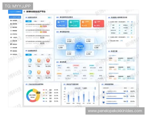 agapp版娱乐平台安全保障措施,确保用户信息安全和资金安全 agapp版娱乐平台安全保障措施,确保用户信息安全和资金安全