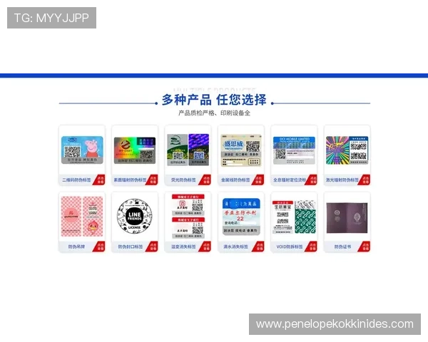 ag旗舰网址安全可靠，提供最新产品信息和优质服务