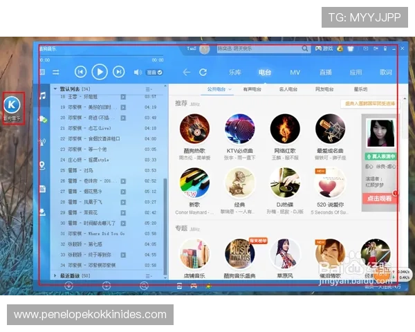 星空体育全站下载:全面支持多设备的下载安装方法解析 星空体育全站下载:全面支持多设备的下载安装方法解析
