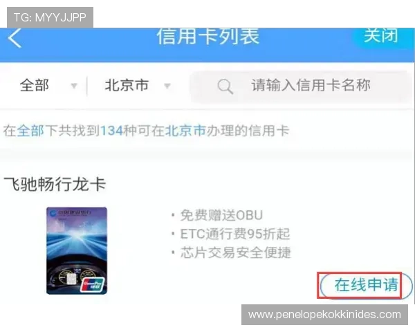 凯发全站手机客户端支持多平台登录，随时随地畅享精彩游戏乐趣