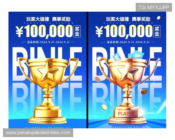 凯发娱乐官方网站优惠活动不断，丰富的奖励机制助力玩家轻松赢取丰厚奖金