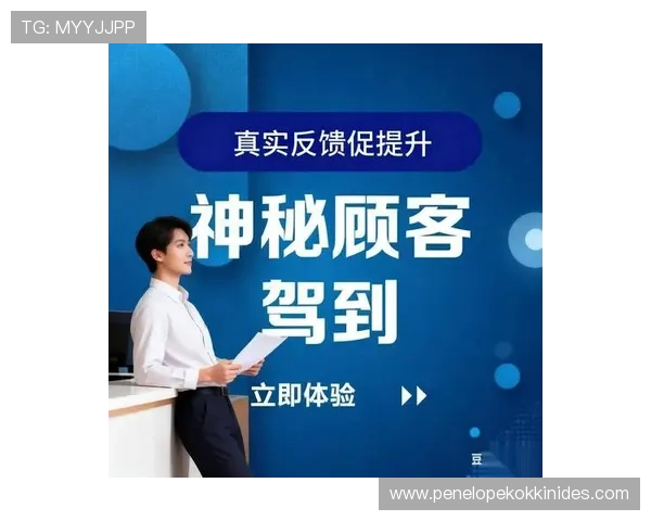凯发官方最新网站客户服务升级,提供全天候专业支持与帮助 凯发官方最新网站客户服务升级,提供全天候专业支持与帮助