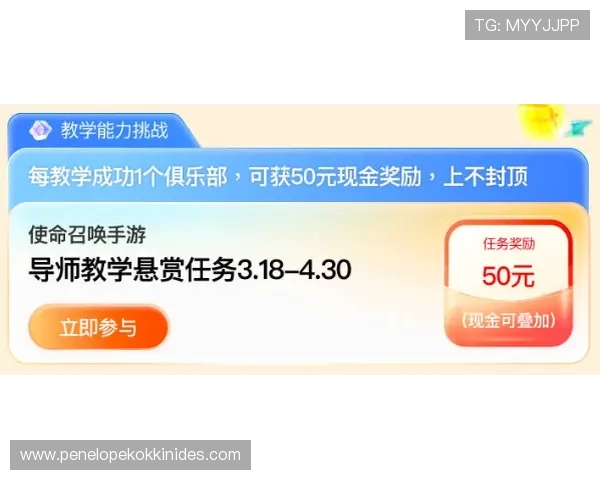 凯发电游app怎么玩才能赢得更多游戏奖励和积分