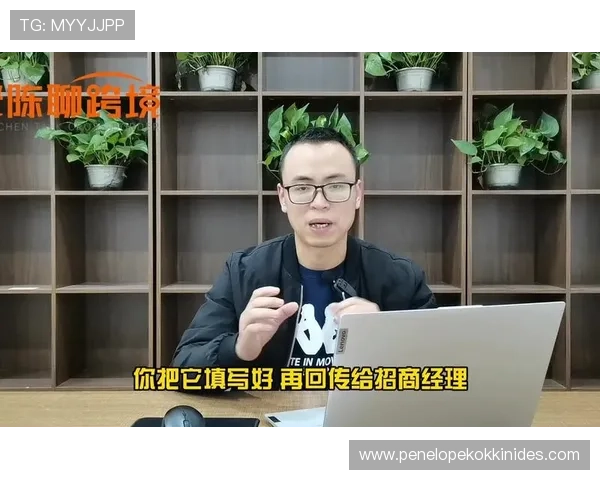 凯发直播官网首页注册流程详细步骤与账号安全保障