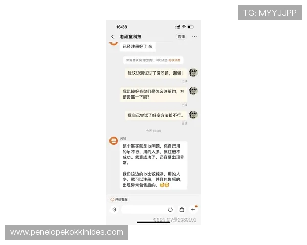 K8亚洲登陆安全验证机制全面解析确保账号安全的实用方法 K8亚洲登陆安全验证机制全面解析确保账号安全的实用方法