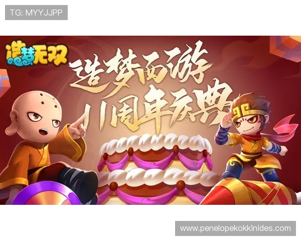 凯发PP电子游戏最新优惠活动汇总，助你轻松赢取丰富奖励与福利