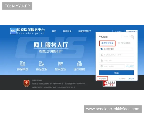 凯发旗舰厅登录无需注册免费下载安装，快速进入游戏无需繁琐流程