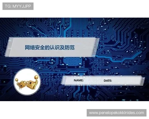 凯发手机端官网安全登录指南,确保你的账号信息安全无忧 凯发手机端官网安全登录指南,确保你的账号信息安全无忧