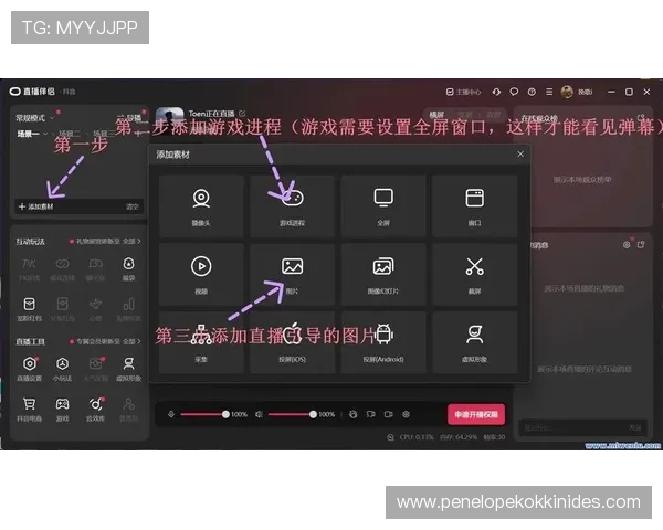 凯发真人app下载官网为玩家提供一站式服务,快速下载安装流程让你轻松开启真人娱乐之旅 凯发真人app下载官网为玩家提供一站式服务,快速下载安装流程让你轻松开启真人娱乐之旅