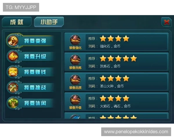 凯发登录游戏礼包领取攻略，获取丰富奖励提升战力