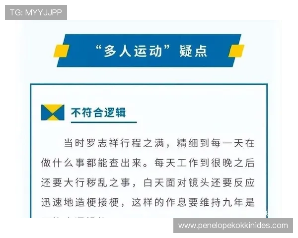 凯发真人首页:全面解析凯发真人平台的优势与特色 凯发真人首页:全面解析凯发真人平台的优势与特色