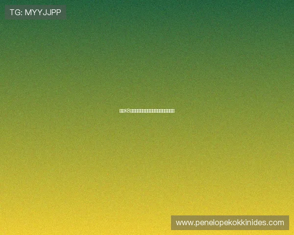 掌握K8凯发注册技巧提升账号安全性与使用效率