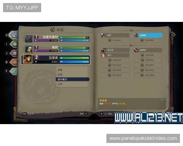 凯发电脑版官网注册流程详解快速开启您的精彩游戏之旅