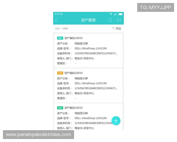 kf凯发官方平台安全保障措施全面解析，确保玩家账号信息和资金安全无忧