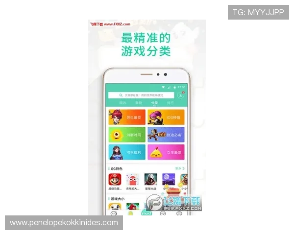凯发体育手机版下载安装指南帮助玩家轻松开启高效体育娱乐体验
