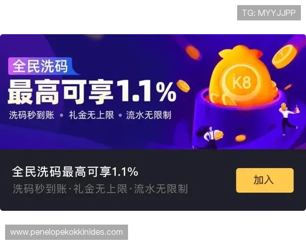 k8凯发国际官方客户服务体系全解析,快速解决您的游戏中遇到的各种问题与疑问 k8凯发国际官方客户服务体系全解析,快速解决您的游戏中遇到的各种问题与疑问
